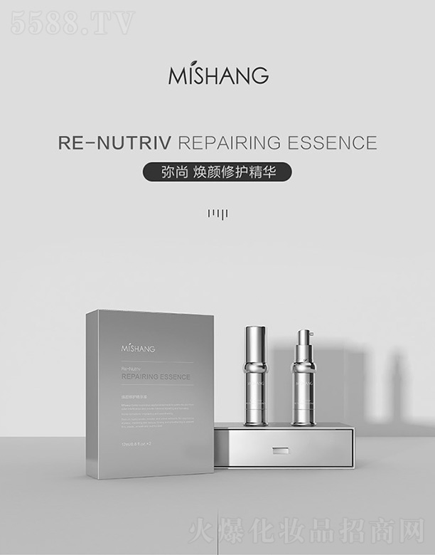 V|Ƽ޹˾MISHANGoAҺ17ml2/