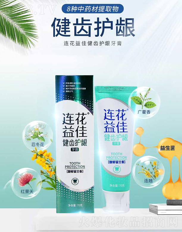 ԎXƼ޹˾ԎXBXo(h)l 70g