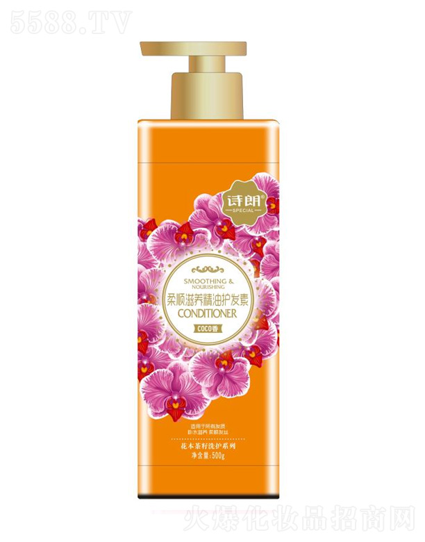 вyƷ޹˾B(yng)ol(f) 500g