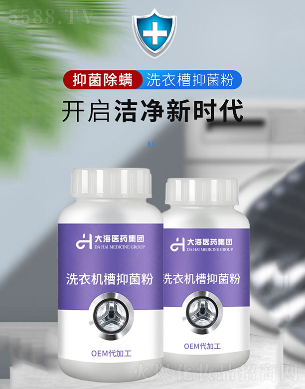 ϴt(y)ˎF޹˾ϴC־