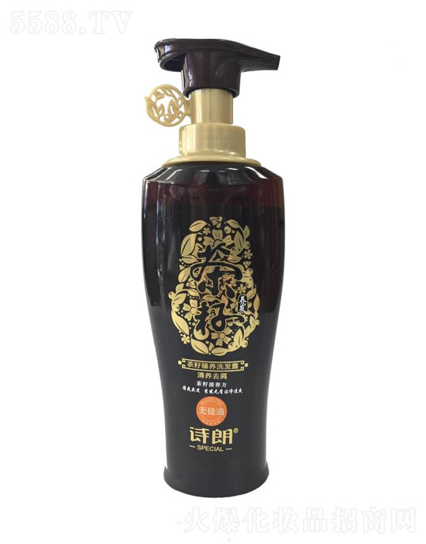 вyƷ޹˾B(yng)oϴl(f)¶B(yng)ȥм650ml