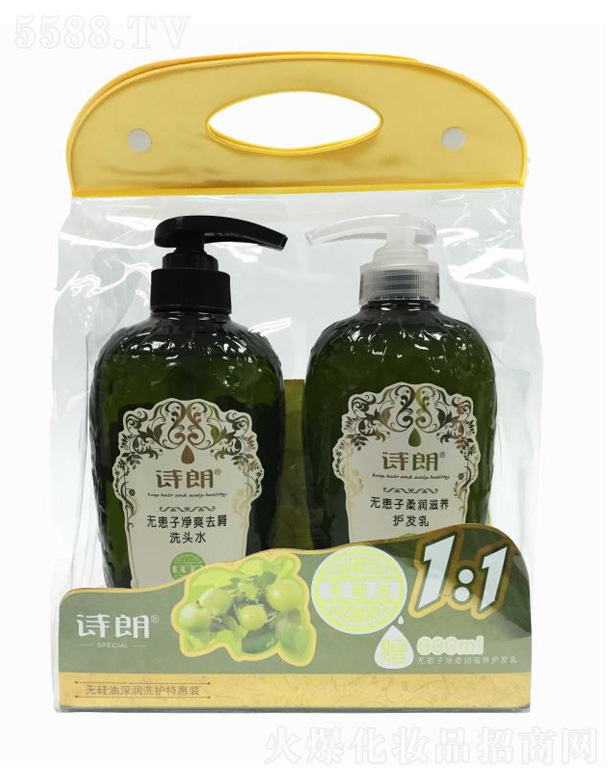 вyƷ޹˾oӃˬȥмB(yng)o(h)b