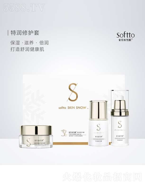 VܽѩyƷ޹˾ܽѩ؝o(h)