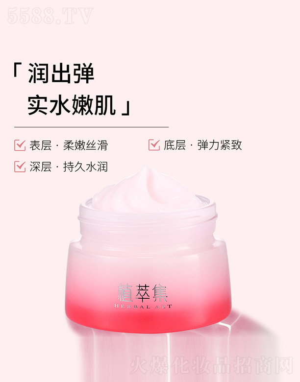 VֲͼyƷ޹˾ֲͼͱ˪