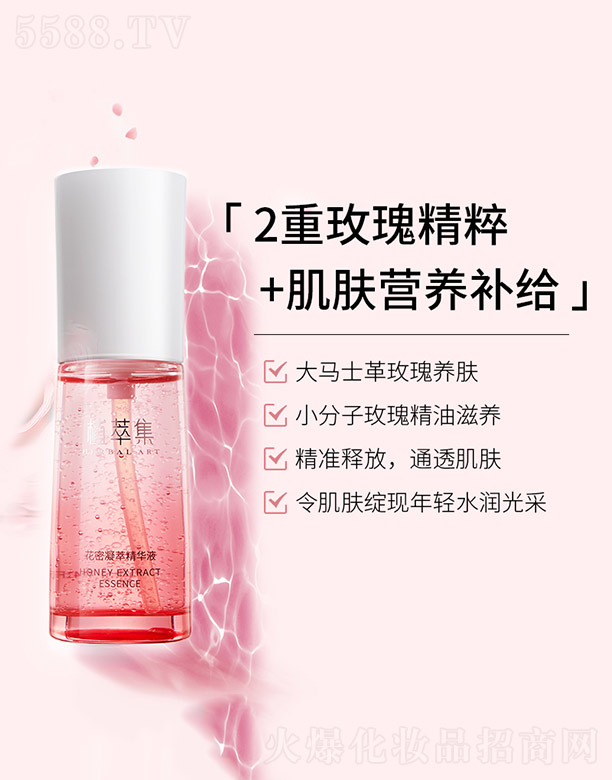 VֲͼyƷ޹˾ֲͼ;AҺ