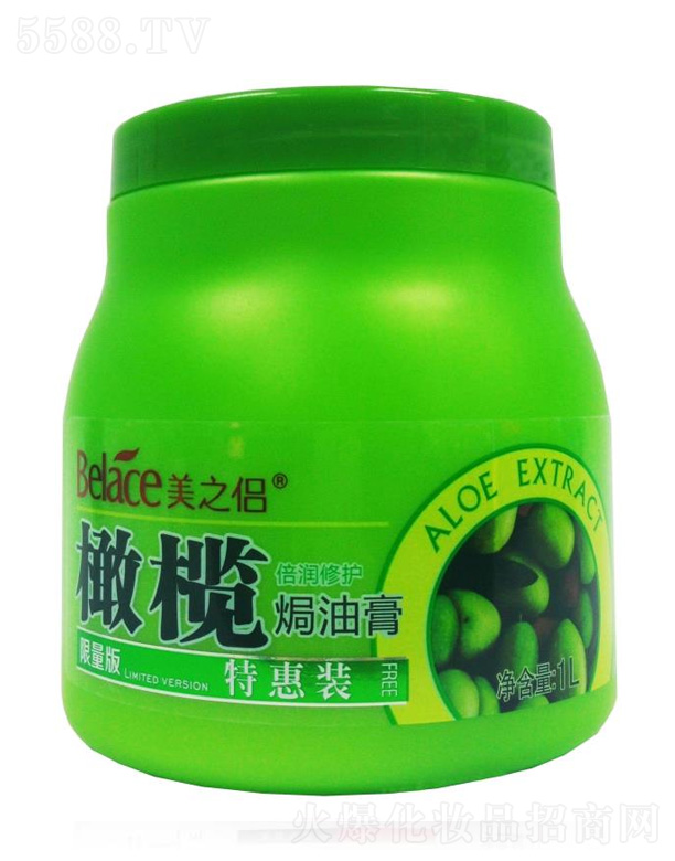 вyƷ޹˾ϙ챶oh͸ 1L