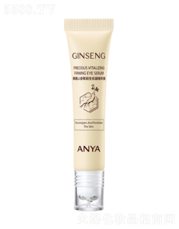 nţݣyƷ޹˾n˅C(j)۾A 15ml