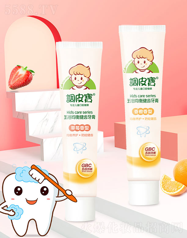 VyƷ޹˾{(dio)ƤȾ⽡Xࣨݮȣ