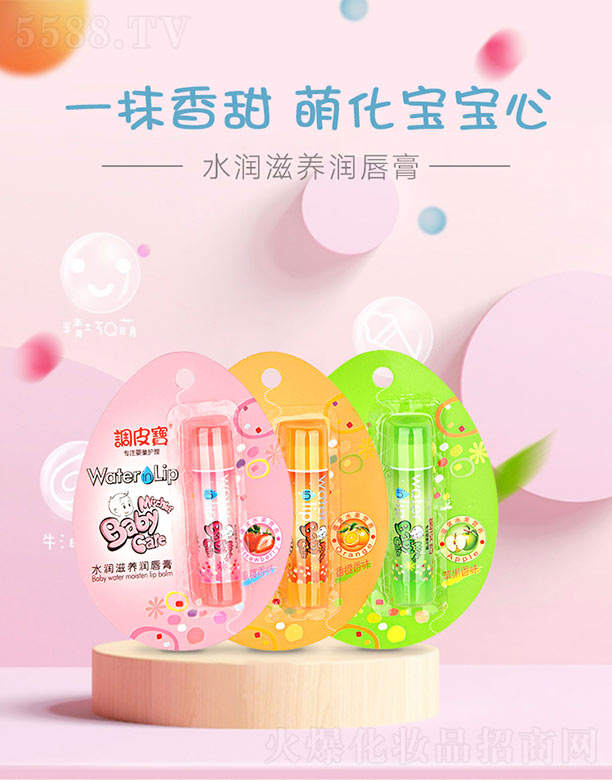 VyƷ޹˾{ƤˮB(yng)ࣨݮOȣ