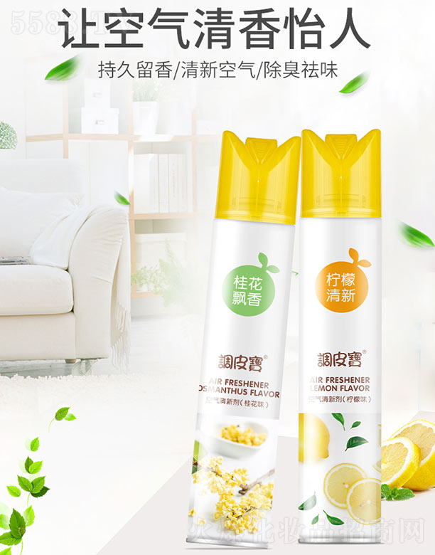 VyƷ޹˾{(dio)Ƥ՚ʣ