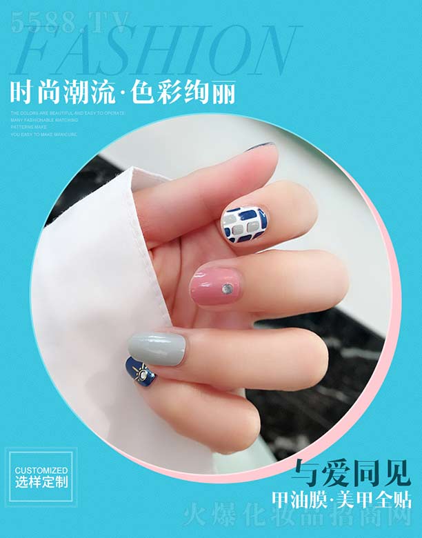 Vӡˢ޹˾cͬҊĤ.ȫN