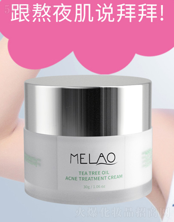 V|ĽƼ޹˾˪7ޏͰҹӹN