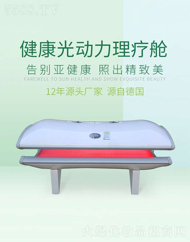 V늿Ƽ޹˾MERICAN DOCTOR(dng)œ M3