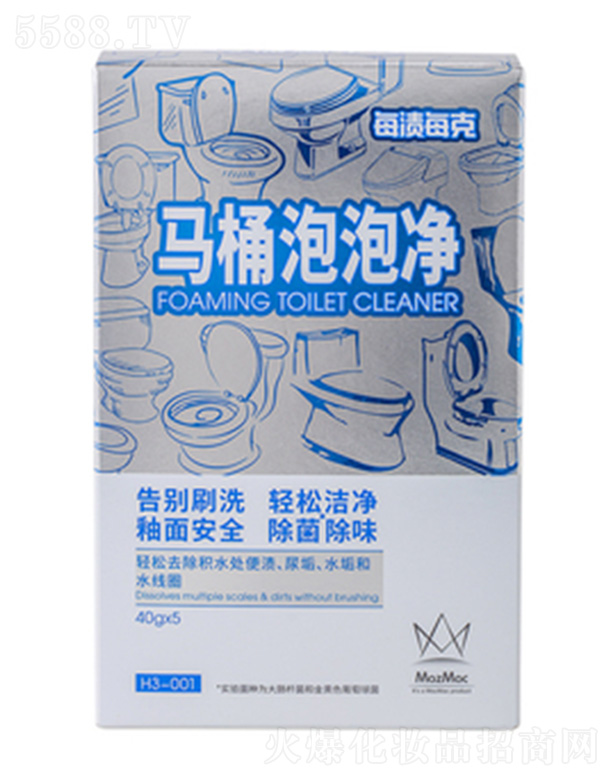 Ϻة坍Ƽ޹˾ÿnÿRͰ݃ճb  40g*5