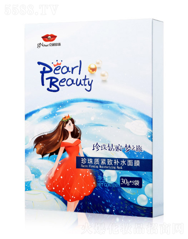 ھع޹˾|(zh)oa(b)ˮĤ