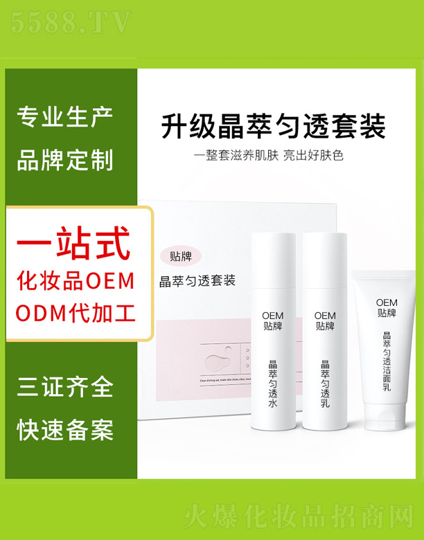 V＼g(sh)޹˾(j)̈́͸b