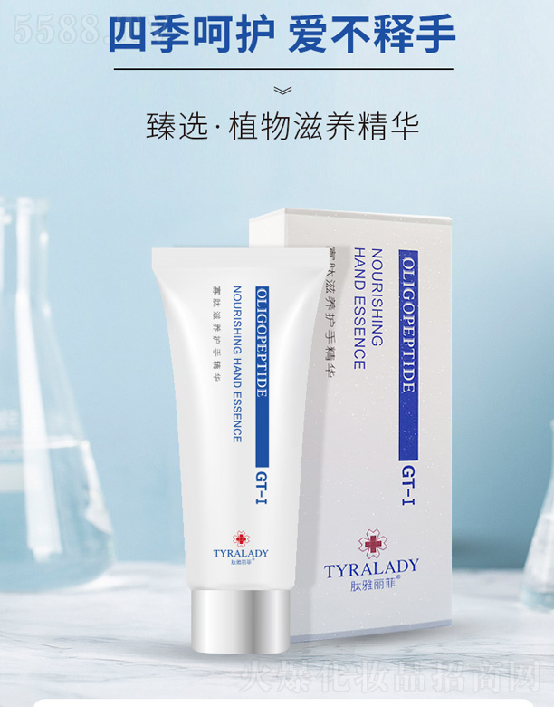 _At(y)ˎƼ޹˾ƹB(yng)o־A 50g