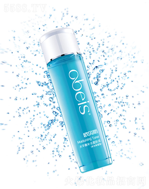 VYyƷ޹˾ˮƽa(b)ˮwҺ