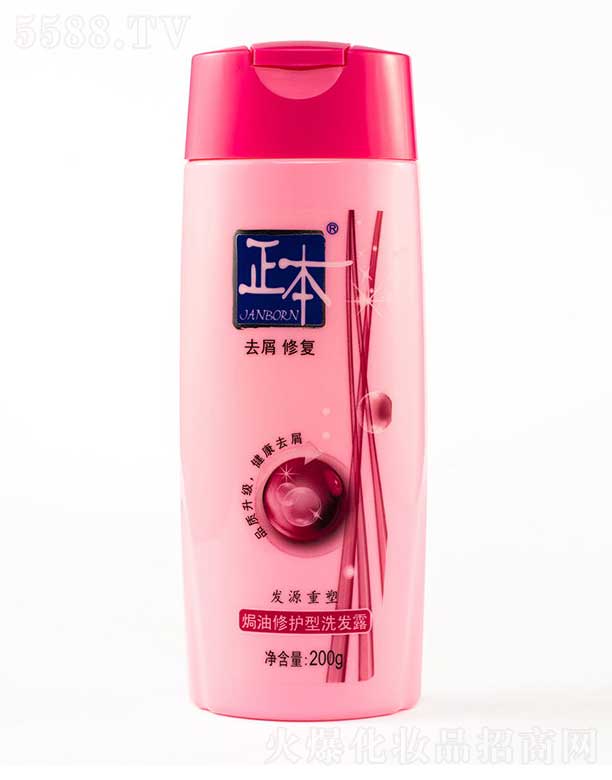 V|ϲջ޹˾ho(h)ϴl(f)¶ 200g