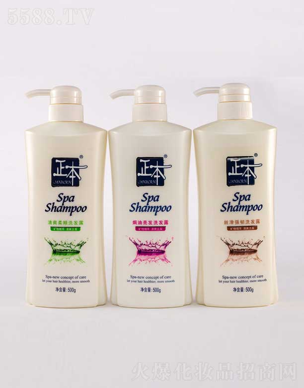 V|ϲջ޹˾500gϵϴl(f)ˮ