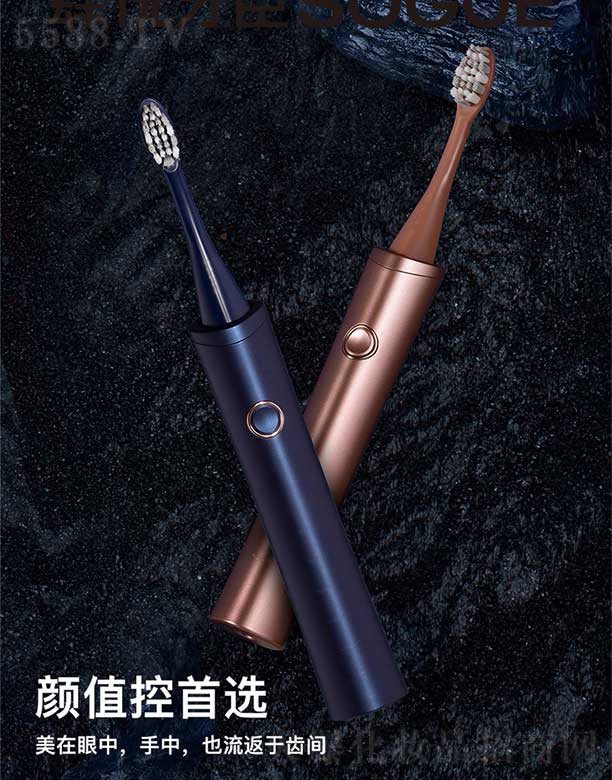 sܿƼ޹˾SOGUE 늄ˢP3X