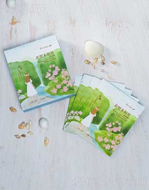 V݅RȻƷBi޹˾RỨľyĤ