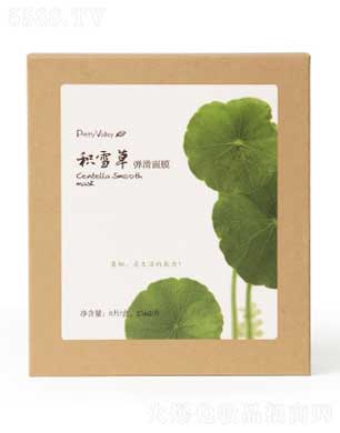 V݅RȻƷBi޹˾ReѩݏĤ