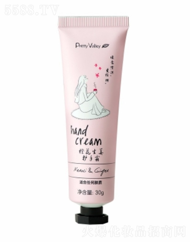 V݅RȻƷBi޹˾Ȼo˪ 30g