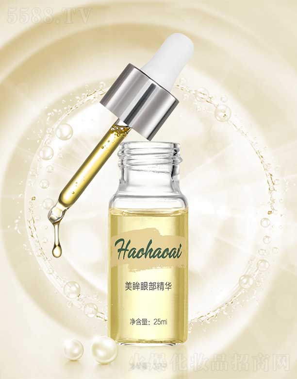 кúÐջƷ޹˾úÐ۲A 25ml