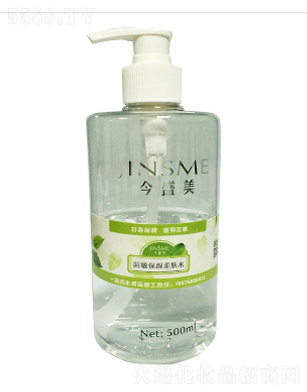 VɻyƷ޹˾a(b)ˮ΢ˮ