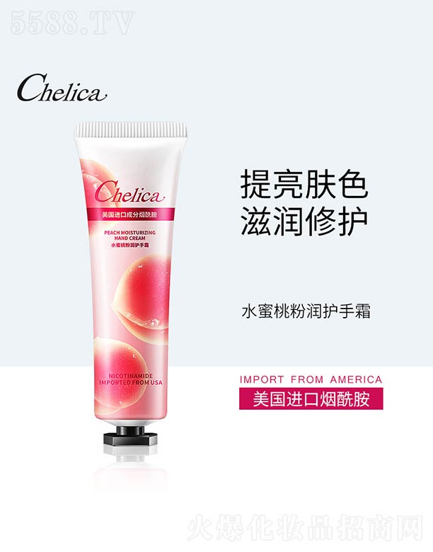 ɽˮϱDƷ޹˾ˮҷ۝o(h)˪