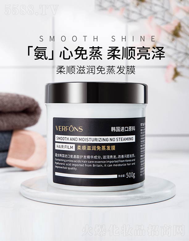 ɽˮϱDƷ޹˾̝(rn)l(f)Ĥ