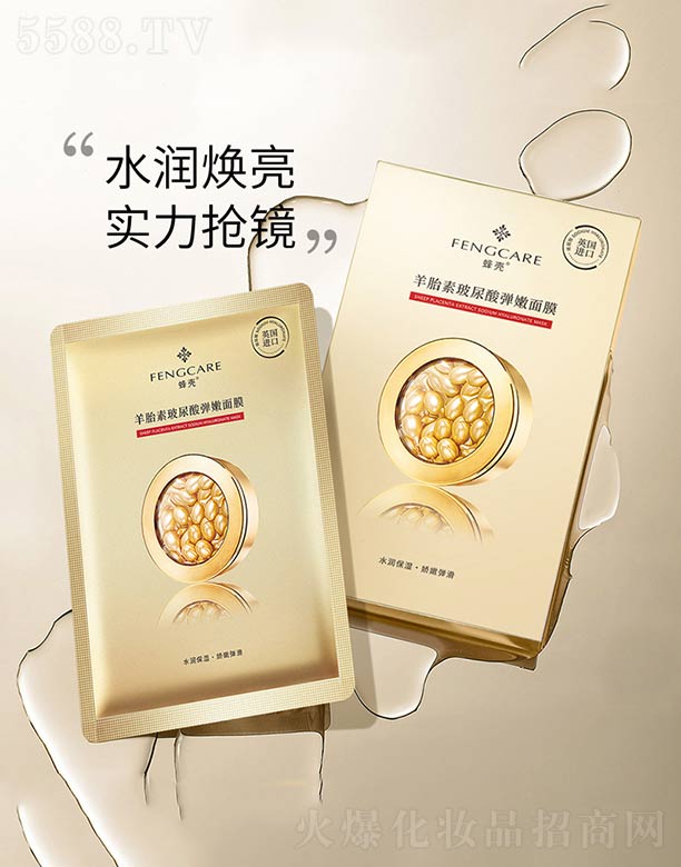 ɽˮϱDƷ޹˾̥زᏗĤ