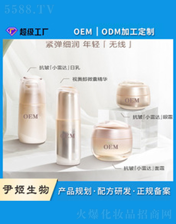 V＼g(sh)޹˾۲o(h)׺