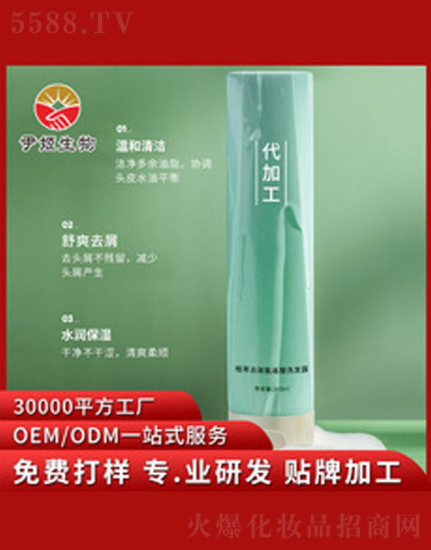 V＼g(sh)޹˾ֲȥмϴl(f)¶