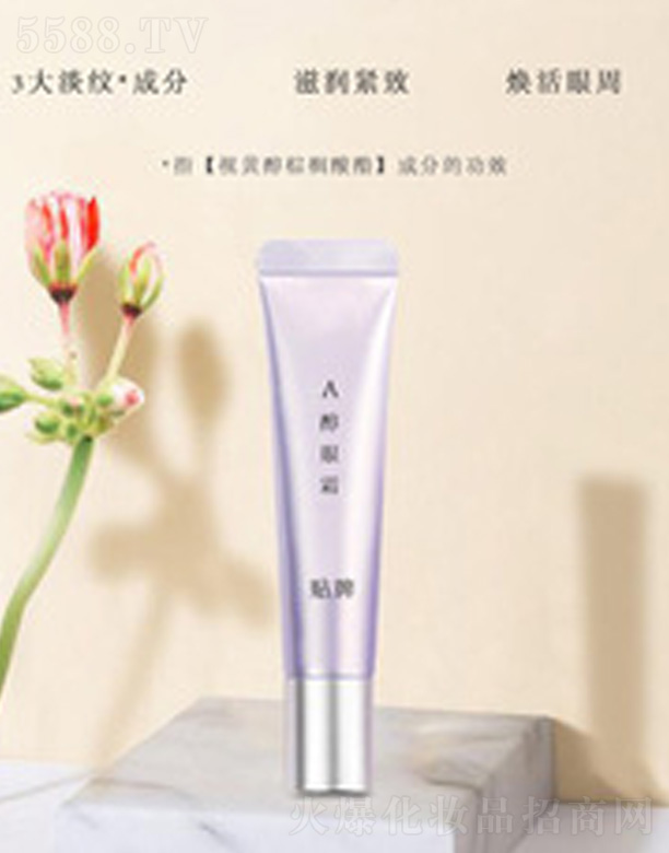 V＼g(sh)޹˾̝o(h)A˪