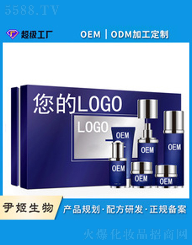 V＼g޹˾B(yng)׺oem