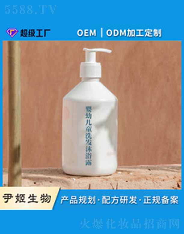 V＼g(sh)޹˾׃ͯϴl(f)ԡ¶һ