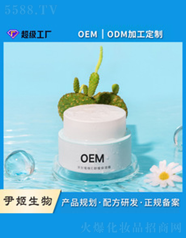 V＼g޹˾ʾվSE澏˪