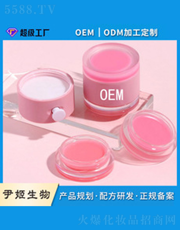 V＼g(sh)޹˾ĥɰoem