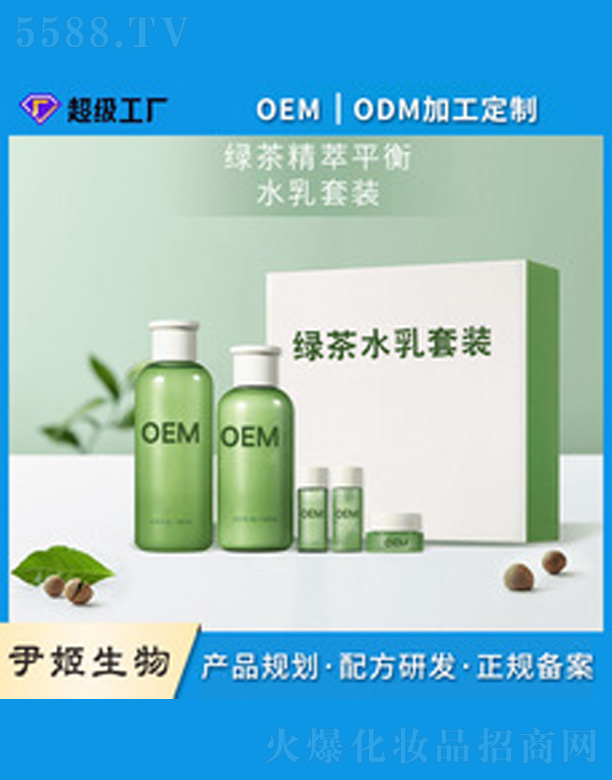 V＼g޹˾oemNƼӹƾGˮb