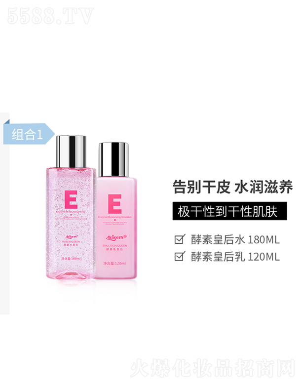 V݊yQ޹˾AVIGERS΢Ԋˮb-M1