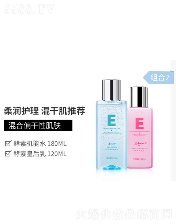 V݊yQ޹˾AVIGERS΢Ԋˮb-M2