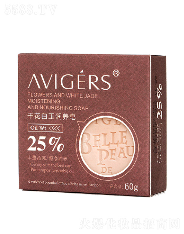 V݊yQ(mo)޹˾AVIGERS΢Ԋǧw