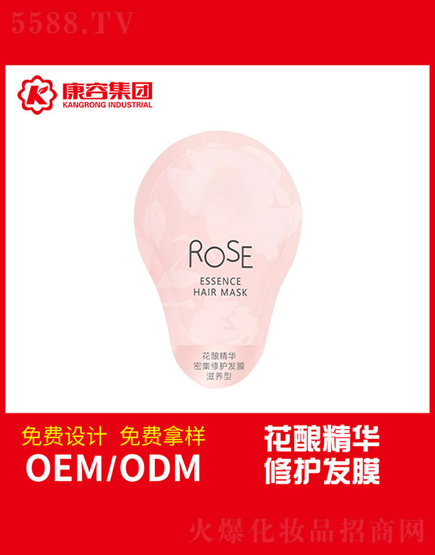 V|݌I(y)޹˾ᄾAܼo(h)l(f)Ĥ