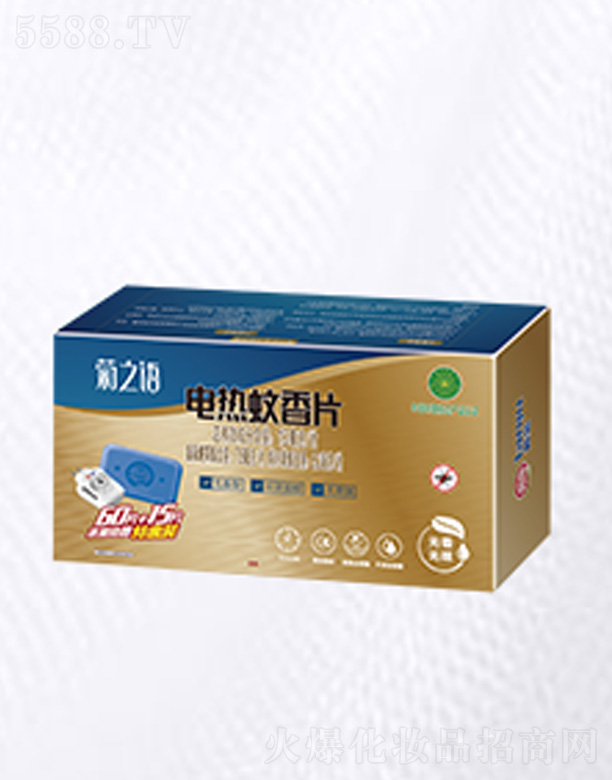 ɽջ(sh)I(y)޹˾֮ZoζƬ75ƬֱƬӟػb(24b)