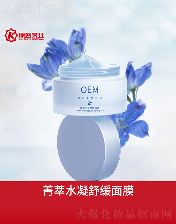 V|݌(sh)I(y)޹˾ݼˮ澏Ĥ