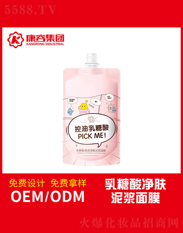 V|݌(sh)I(y)޹˾͸w{Ĥ