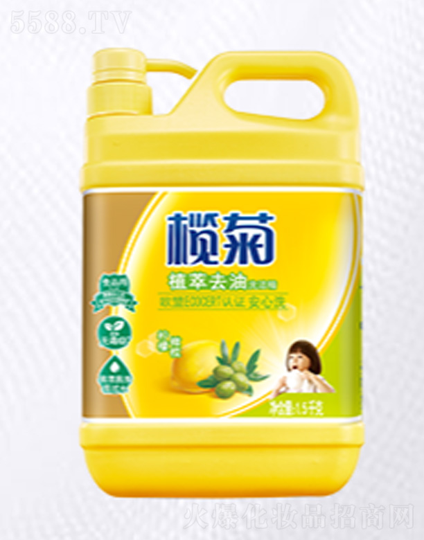 ɽջI(y)޹˾ֲȥϴ-ϙ