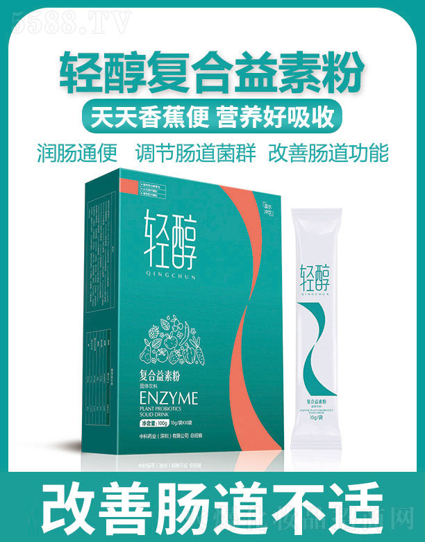 пˎI(y)F()޹˾p(f)ط 10g*10/